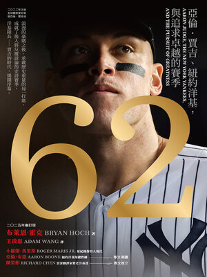 cover image of 62